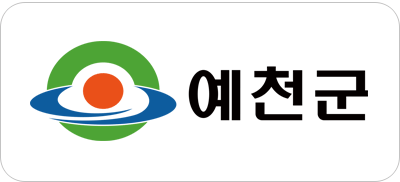 예천군 지정게시대 현수막